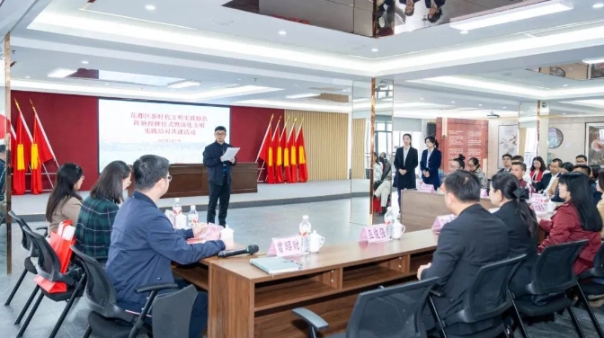 微信截图_20250520171128.png